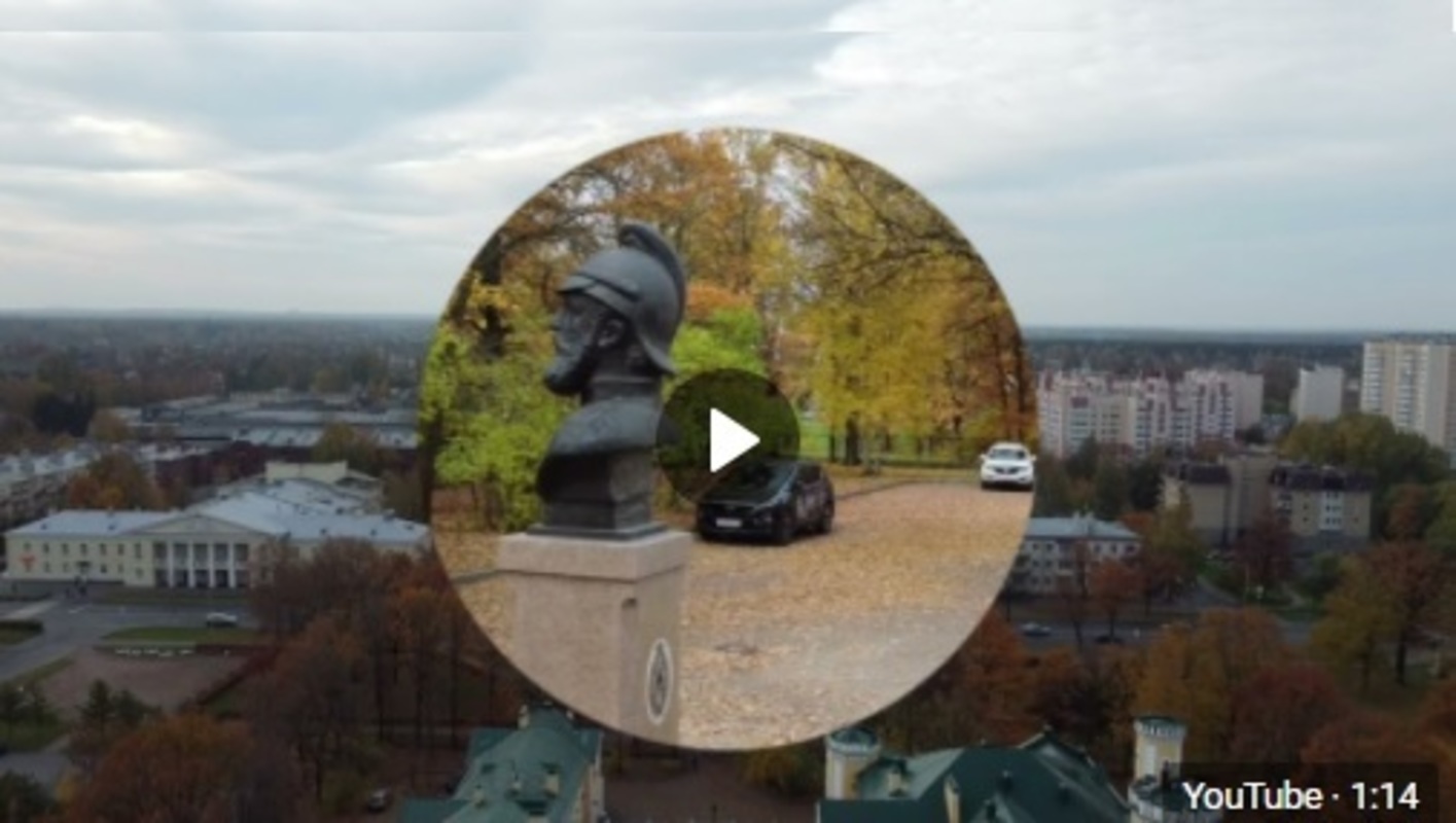 Добрый вечер, Стрельна!