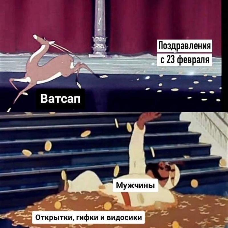 Добрый вечер, Стрельна!
