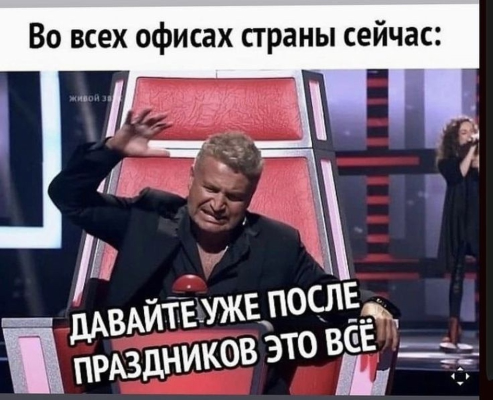 Добрый вечер, Стрельна!